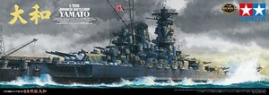 Tamiya-1-350-Imperial-Japanese-Navy-Battleship-Yamato-Kit-78025