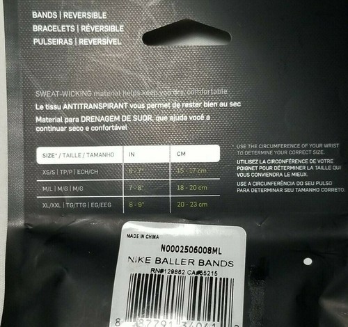 Nike Baller Bands SZ M/LReversible Basketball 2 Pack Just Do It Arm Bands - Picture 3 of 3