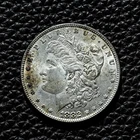 (ITM-6571) 1882-P Morgan Dollar ~ AU++ Condition  ~ COMBINED SHIPPING!