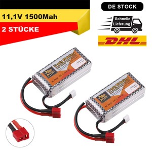 HJ 11.1V 1500mAh 35C 3S Lipo Batterie T Stecker für RC Drone Car Boot Quadcopter HJ 11.1V 1500mAh 35C 3S Lipo Batterie T Stecker für RC Drone Car Boot Quadcopter