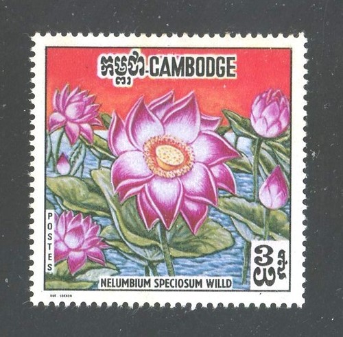 1970 CAMBODIA FLOWERS - SC #231-233 (PC406) - Picture 4 of 4