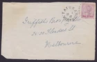 VICTORIA 1912 1D VIOLET SURCHARGE QV COVER FRONT 879 TATURA PMK (QM18)