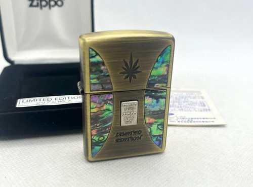 Refurbished Zippo Limited Edition Shell-Inlay Silberbarren 999,9 Barren Feuerzeug