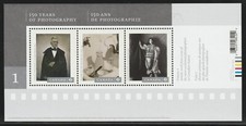 Canada #2626, Canadian Photography No 1, Souvenir Sheet MNH 2013