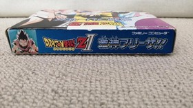 Famicom Software Model Dragon Ball Z Ii Bandai FLn24