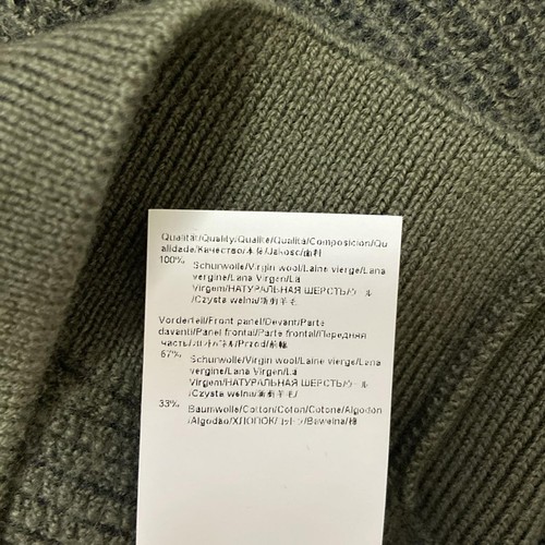 Auth HUGOBOSS - Khaki Men's Cardigan - Picture 4 of 6