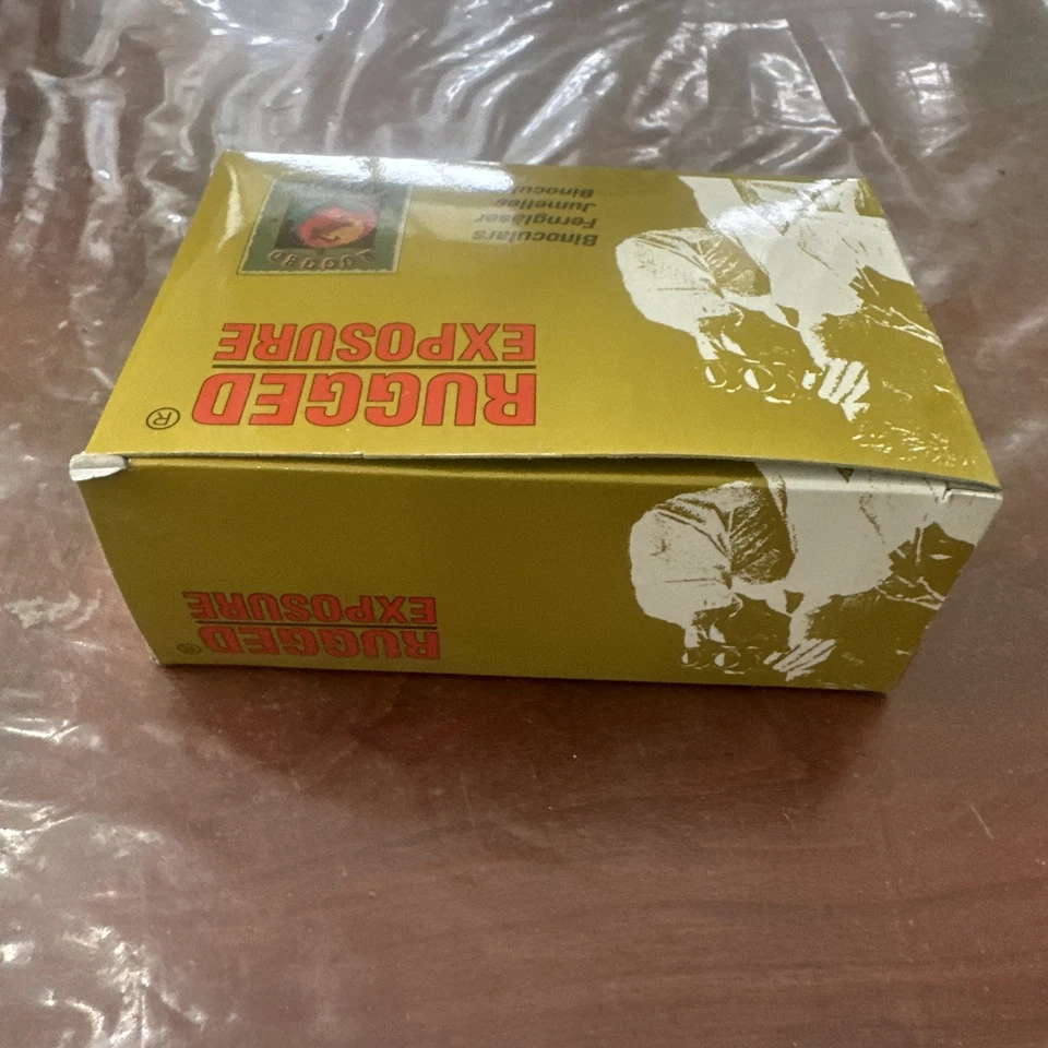 VTG Rugged Exposure Binoculars 8-21mm Rubber Armored Nice In box - Image 4 of 4