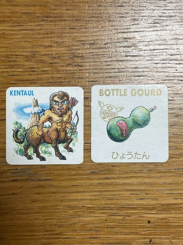 NECLOS FORTRESS figure keshi doll Lot 4 set retro monster Japan hobby m629 3 - Picture 5 of 15