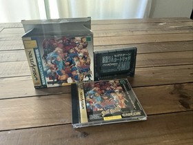 X-Men vs Street Fighter w/ 4MB RAM Cart - Sega Saturn Japan Import - USA Seller!