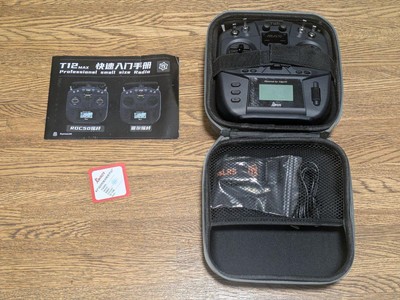 Jumper T12 MAX ELRS送信機 Jumper T12 Max Elrs Radio Transmitter Opentx 2.4Ghz Long