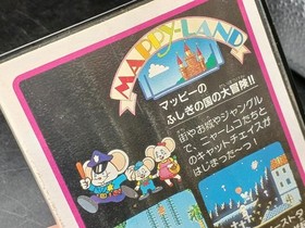Namcot Mappy-Land Mappyland Famicom NES Japan
