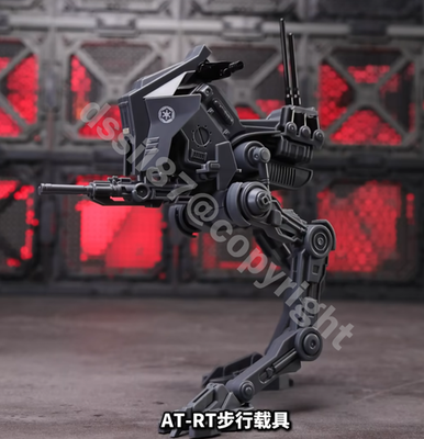Blokees Star Wars Mandalorian Grogu Champion Class Lite 01 AT-RT