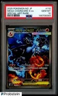 2025 Pokemon M2 Japanese Special Art Rare #110 Mega Charizard X ex PSA 10