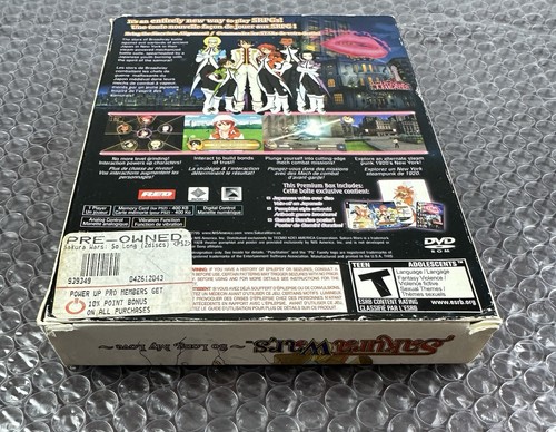 Sakura Wars: So Long, My Love Premium Bonus Edition (Sony Playstation 2) Tested - Picture 17 of 24