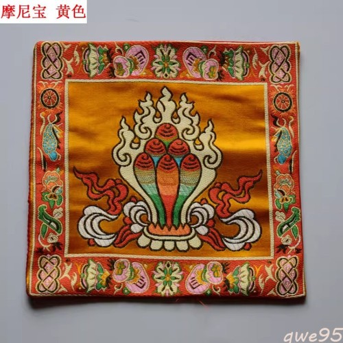 Tibetan Buddhist Shrine Offering Buddha Mat Ritual Implement Bell Pestle Cushion - Picture 1 of 2