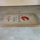 Bild 14 von 15