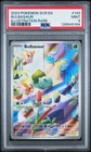 Bulbasaur #143/142 SV07: Stellar Crown Illustration Rare PSA 9 Mint