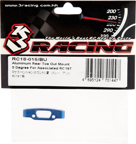 Eagle Model R Suspension Mount Toe Out 0 Degrees (Blue): Assoshi RC18T RC18-016/