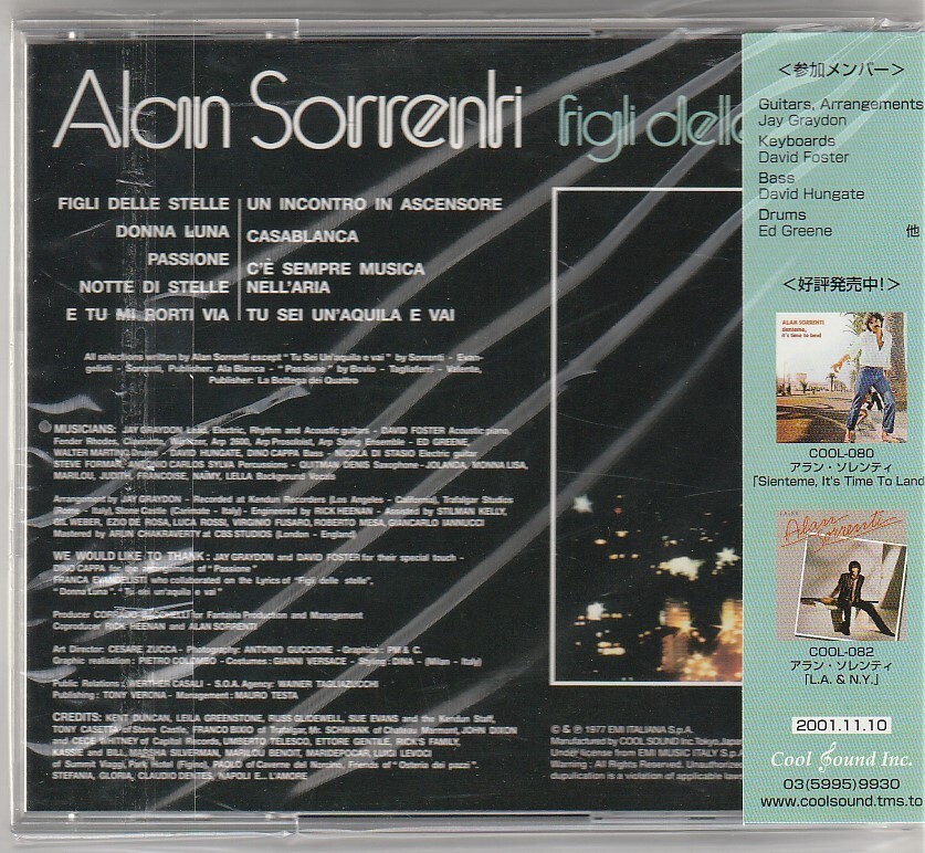 Alan Sorrenti Figli Delle Stelle Japan CD w/obi COOL-081 | eBay