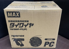 Max Tie Wire Covered Wire φ1.1mm for RB-440 TW1060T-PC(JP)