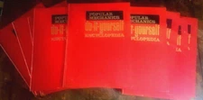 poplular mechanics do it yourself 1-9 encyclopedias hardbacks