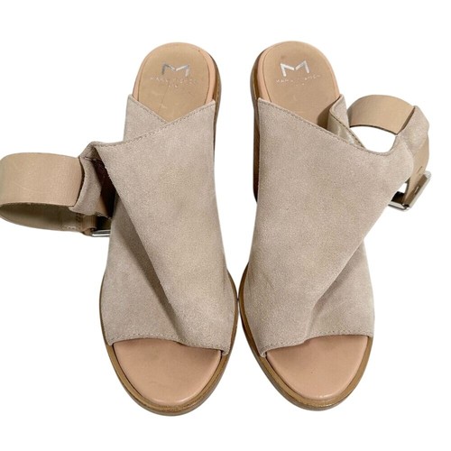 Marc Fisher Damen Sandalen Beige Leder Blockabsatz T-Riemen Schuhe Größe 8,5 M - Bild 2 von 9