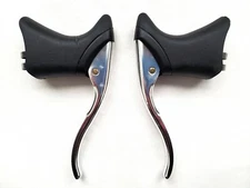 Action Alhonga Road Brake Lever