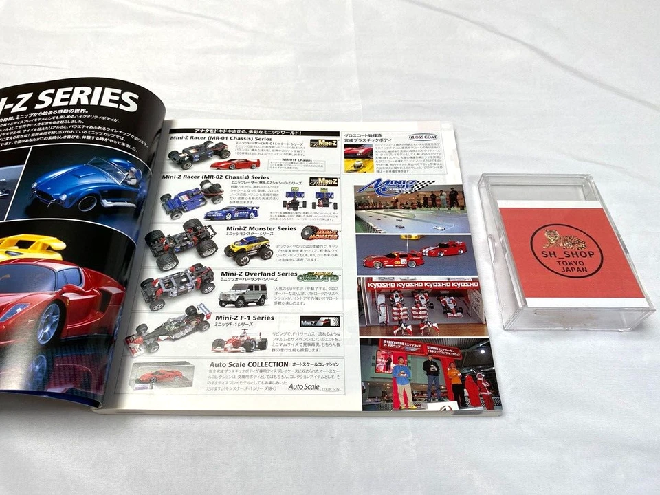 Kyosho the finest radio control models catalog 2004 MINI-Z Racer and others USED - Image 2 of 4