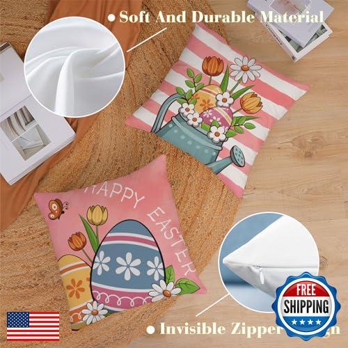YeeJu Easter Throw Pillow Covers 12x12 Set of 4 Soft Velvet Spring Easter Pil - Picture 3 of 5