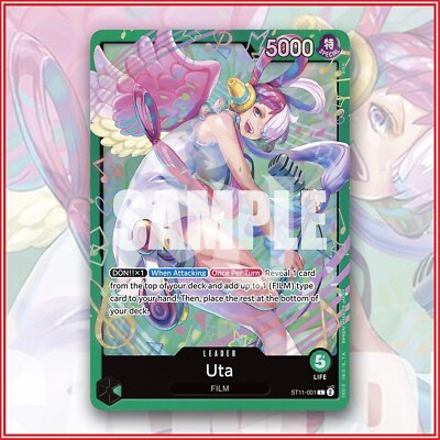 ウタ　ST16-001 Uta ST16-001 Green Uta Deck One Piece TCG ENG FOIL | eBay