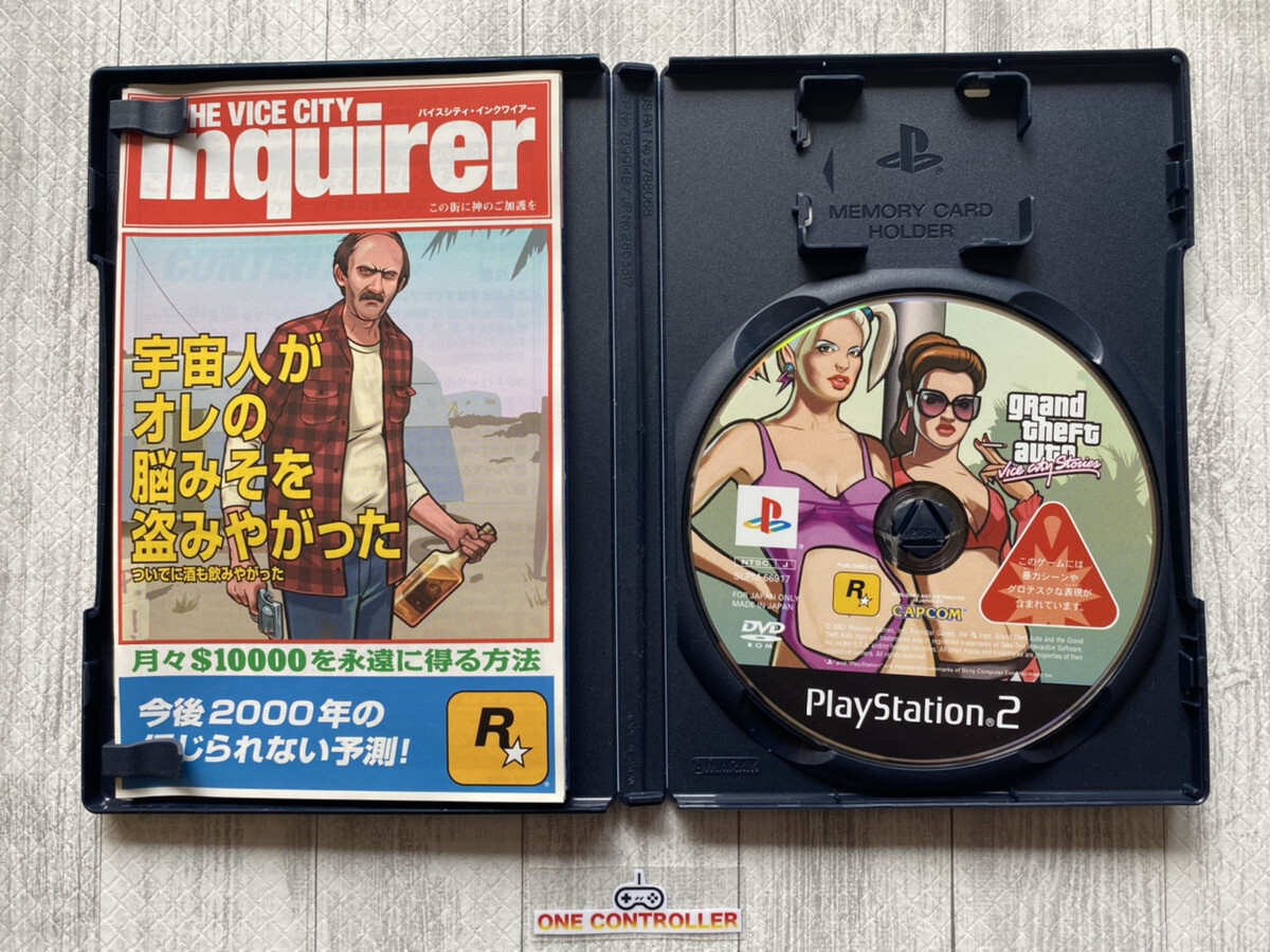 SONY PS2 Grand Theft Auto Ⅲ Vice City & San Andreas