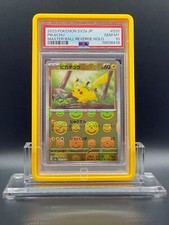 PSA 10 2023 SV2a Pokemon Card 151 JPN 025/165 C Pikachu Master Ball Reverse Holo