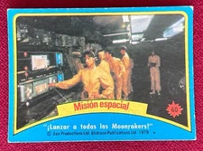 1979 Stani (Argentina) JAMES BOND Moonraker #60 Extremely Rare, No Creases