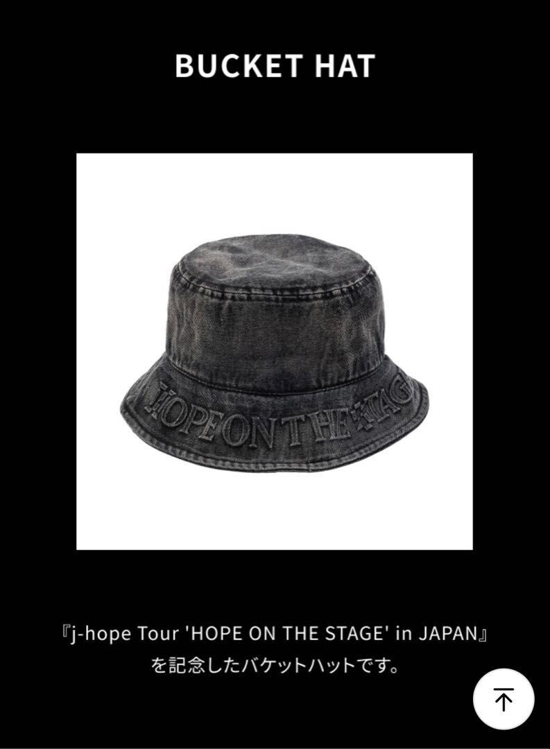 BTS J-HOPE HOPE ON THE STAGE Official MD BUCKET HAT Limited