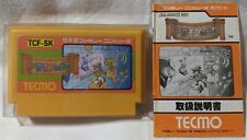 Solomon No Kagi Solomon's Key Nintendo Famicom FC NES With Manual Tested Working