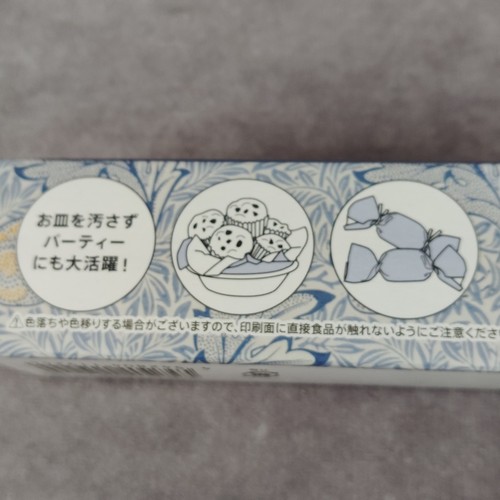 William Morris small food wax paper 13 sheets 25x21.8cm Oil resistant - Picture 14 of 19