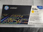 Cartouche de toner jaune LaserJet HP 124A (Q6002A)