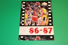 Michael Jordan, 1998 Upper Deck Michael Jordan Living Legend single, #10