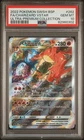 2022 Pokemon Swsh Black Star Promo Fa/Charizard Vstar #262 PSA 10