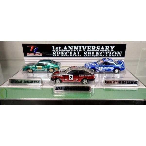 トミカ/ミニカー /1st.ANNIVERSARY SPECIAL COLECT Tomica Limited 1St Anniversary Special Selection | eBay