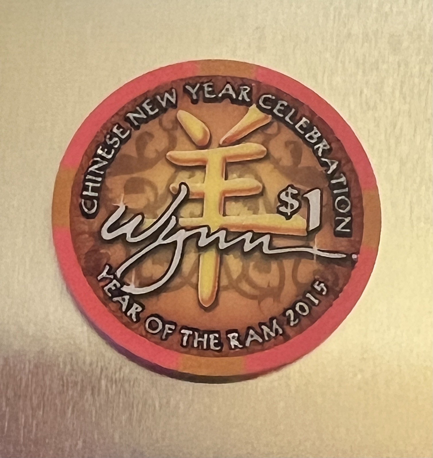 Picture 3 of 5