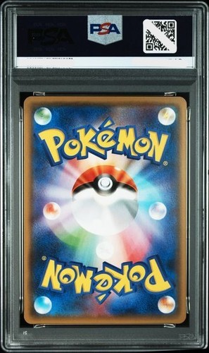 PSA10 Pokemon japanese eevee Reverse Holo 083/114 SM4+ GX Battle Boost 2017 - Picture 2 of 2