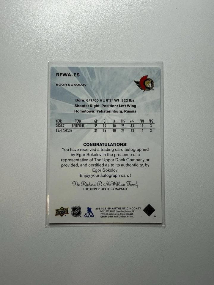 EGOR SOKOLOV 2021-22 SP AUTHENTIC FUTURE WATCH AUTO RETRO /499 - Image 2 of 2