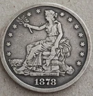 1878-S Silver Trade Dollar High XF/AU