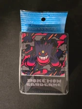 Mega Gengar Deck Box -  Pokémon Center TCG Official Japan Exclusive - SEALED