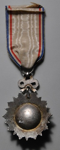 Medaille - NICHAN IFTIKAR lokale tunesische Herstellung Band nicht TLE konform - Bild 2 von 2