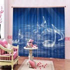 Great Fantasy Music Box 3D Curtain Blockout Photo Printing Curtains Drape Fabric