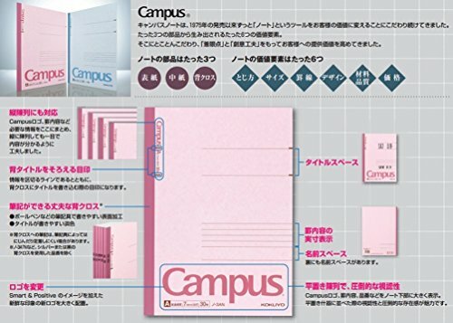 Kokuyo Campus Notebook B5 Normal Rule 35 Lines 6mm 100 sheets - Picture 4 of 4