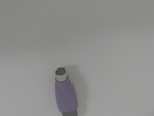 Picture 16 of 17
