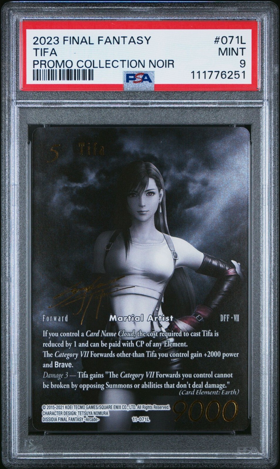 Picture 1 of 2